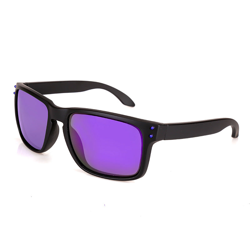 Men's Plastic Sports Sunglasses