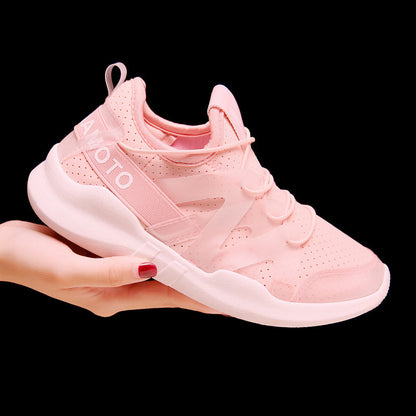 Women's White Breathable Running Shoes