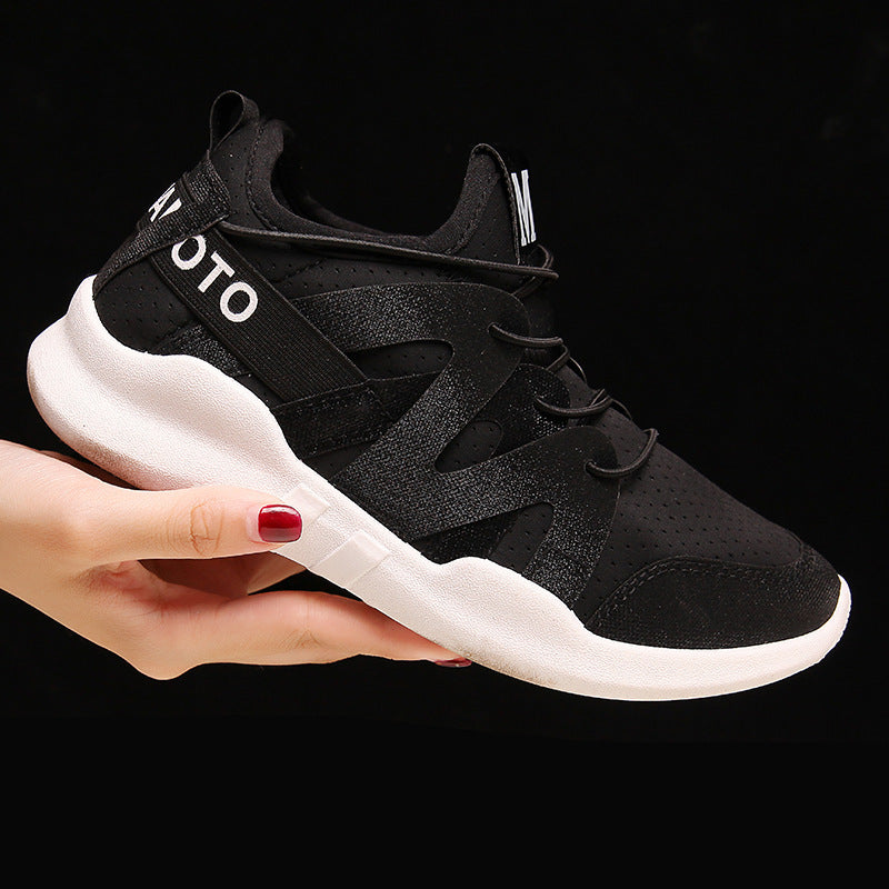 Women's Breathable Running Shoes